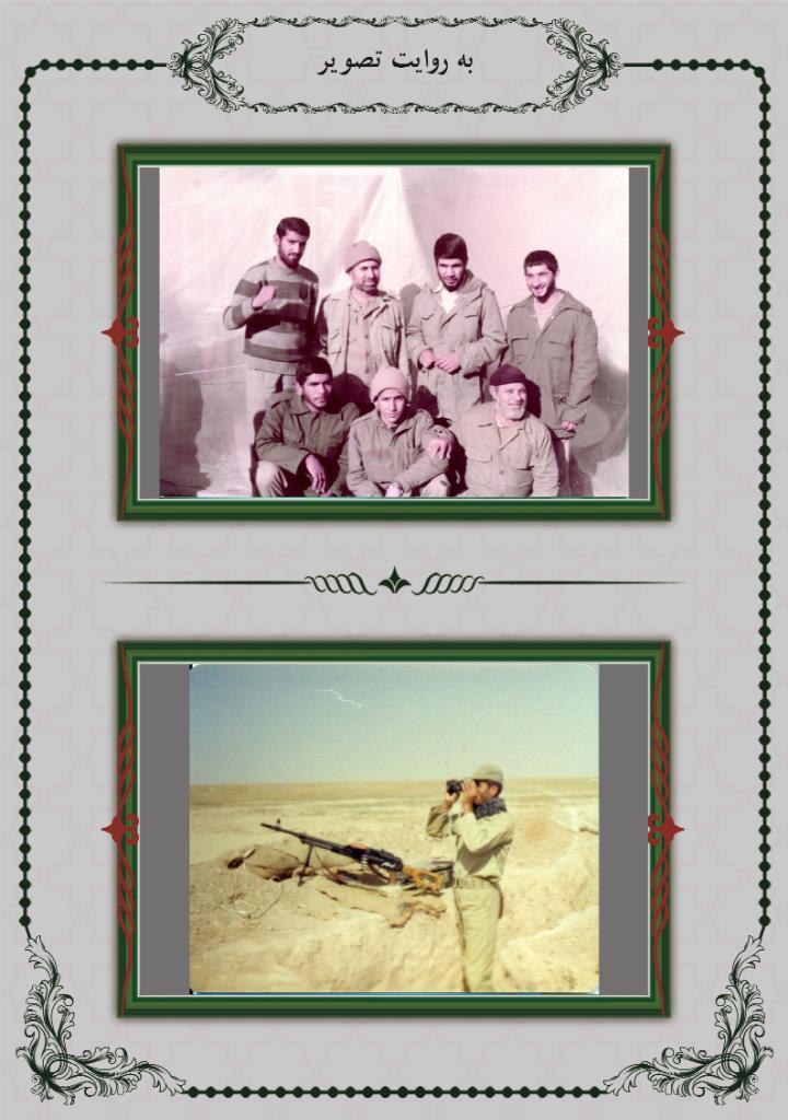 فاقد تصویر